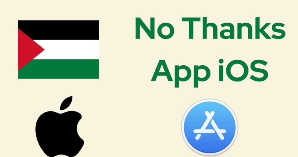 no thanks app ios